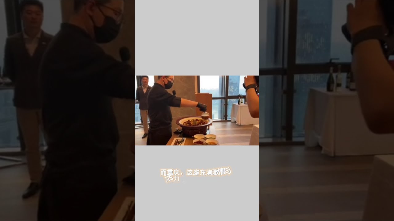 Chengdu 2026 May